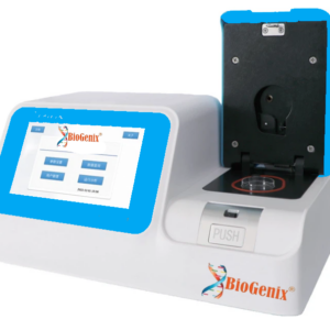 FULLY AUTO WATER ACTIVITY METER